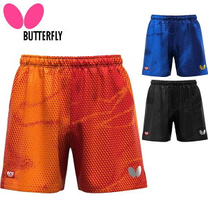 o^tC Y fB[X GX^[12Epc 싅 EFA Z {gX Q[pc z  ^ X|[c ubN  u[ bh    Butterfly 52310