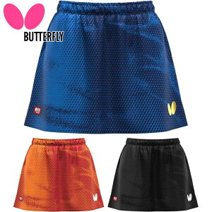 o^tC fB[X GX^[12EXJ[g 싅 EFA Z {gX z Lk Ci[Xpbct ^ X|[c ubN  u[ bh    Butterfly 52329