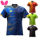 バタフライ メンズ レディース エリスター12・シャツ 卓球 ウェア 競技 トップス 半袖 吸水速乾 伸縮 運動 スポーツ …