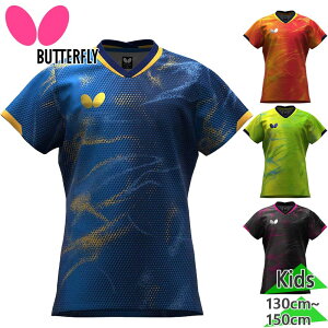 o^tC WjA LbY GX^[12EVcEWjA 싅 EFA Z gbvX  z Lk ^ X|[c ubN  u[ bh   O[   Butterfly 471