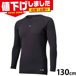 ݌1_ 130cm fTg WjA LbY ێ񒷑A_[Vc 싅 EFA Z z Xgb`  ^ X|[c ubN  DESCENTE DB5SUD20J