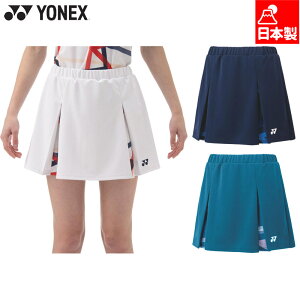 lbNX fB[X EBYXJ[g(Ci[Xpbct) oh~g EFA Z ejX {gX UVJbg z zCg  lCr[ u[   YONEX 26172