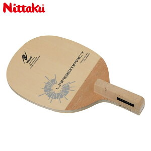 jb^N Y fB[X [WCpNg R 싅 ANZT[ Z Pbg yz_[ [Wp n[h  Nittaku NC-0227