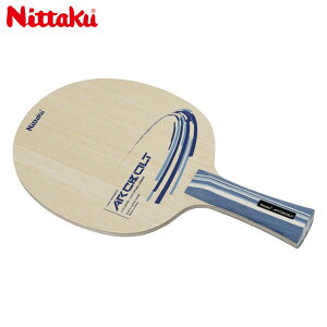 jb^N Y fB[X A[N{g 싅 ANZT[ Z Pbg VF[Nnh Up ~h  Nittaku NC-0506