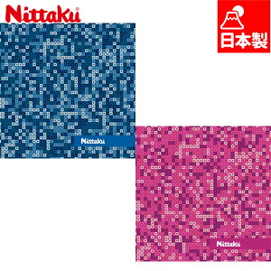 jb^N Y fB[X zیV[g2 싅 ANZT[ Z یV[g 싅o[  \tgo[p { u[   Nittaku NL-9293