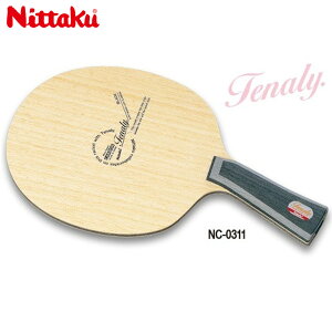 jb^N Y fB[X ei[J[{ 싅 ANZT[ Z Pbg VF[Nnh Up ~h ɔJ[{ X|[c ubN   Nittaku NC-0311