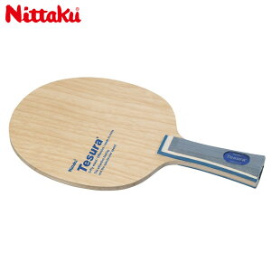 jb^N Y fB[X eX 싅 ANZT[ Z Pbg VF[Nnh I[Ehp n[h X|[c  Nittaku NE-6845