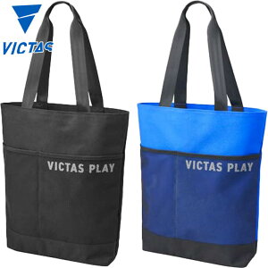 BN^X Y fB[X bV|Pbgg[g obO  싅 ANZT[ Z Vv g[jO ^ X|[c ubN  u[   VICTAS 682502