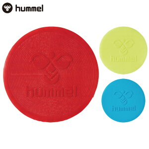 q Y fB[X }[J[pbh10 TbJ[ ANZT[ Z g[jO K u[ bh   CG[ F  hummel HFA7022