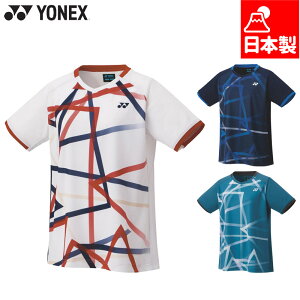 lbNX WjA LbY WjAQ[Vc oh~g EFA Z ejX zCg  lCr[ u[   YONEX 20893J