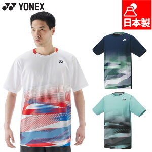 lbNX Y fB[X jQ[Vc oh~g EFA Z ejX  gbvX UVJbg z zCg  lCr[ O[   YONEX 10677