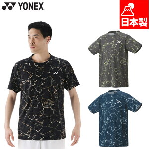 lbNX Y fB[X jQ[Vc(tBbgX^C) oh~g EFA Z ejX  TVc UVJbg z ubN  O[ DF  YONEX 10675