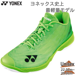 ���l�b�N�X �����Y ���f�B�[�X �p���[�N�b�V�����G�A���XZ���� �C �V���[�Y �o�h�~���g�� ���Z ���� ���[�J�b�g �O���[�� �� �������� YONEX SHBAZ2MY