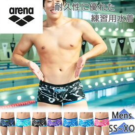 メール便発送 アリーナ メンズ 【team arena|シボーン・バーナデット・ホーヒー選手監修】トレーニング(ショートレッグ) 水泳 ウェア 競技 競泳 練習用 ブラック 黒 ブルー 青 ピンク グリーン パープル 送料無料 arena AS5FWM03M