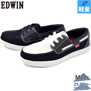 GhEB Y Xj[J[ C V[Y [Jbg Xb| fbLV[Y y y Vv JWA zCg  lCr[  EDWIN EDW-7086