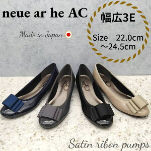 3E L Ch T fB[X neue ar he AC pvX fB[X C V[Y ʋ Zj[ [q[ ᔽ ɂȂ ₷ { ubN  O[ lCr[ x[W DF