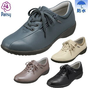 3E 幅広 ワイド パンジー レディース 靴 シューズ カジュアル おしゃれ 生活防水 紐靴 ファスナー 抗菌 ホワイト 白 ブラック 黒 ブルー 青 パープル 紫 送料無料 Pansy 4832