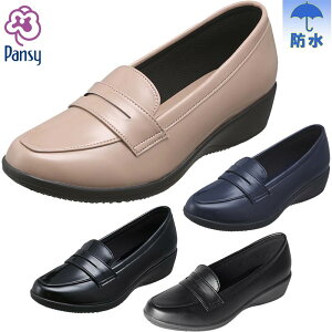 3E L Ch pW[ fB[X CXebv C C JC C V[Y h [t@[ ʋ R ubN  lCr[ x[W  Pansy 4936