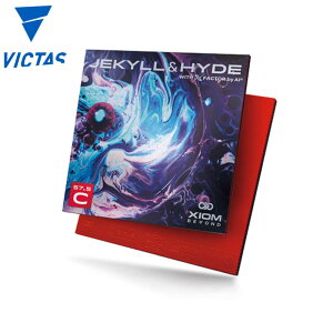 BN^X Y fB[X WL nCh C57.5 싅 ANZT[ Z \tg o[ ^ X|[c ubN  bh   VICTAS 850038