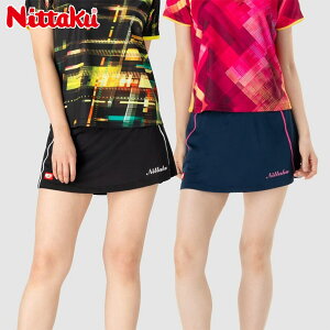 ニッタク レディース ムーブラインスコート 卓球 ウェア 競技 パンツ スカート インナー付き 女子用 吸汗速乾 軽量 制電 伸縮 JTTA公認 ブラック 黒 ネイビー 送料無料 Nittaku NW2508