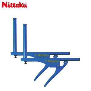 jb^N Y fB[X NCbNT|[g 싅 ANZT[ Z dp ^b` ܂肽ݎ[s T|[glbg u[   Nittaku NT3408