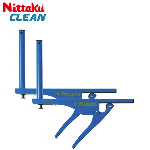 jb^N Y fB[X NCbNT|[g N[ 싅 ANZT[ Z dp ^b` ܂肽ݎ[s T|[glbg  Nittaku NT3414