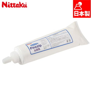 500ml jb^N Y fB[X t@CWbv p 싅 ANZT[ Z ڒ {싅F { 100706NTGL01  Nittaku NL9624