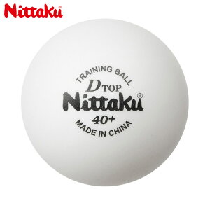 50_[X(600) jb^N Y fB[X Dgbvg 50_[X 싅 ANZT[ Z {[  K 40mm K  Nittaku NB1521