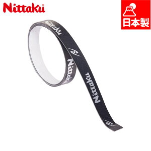 jb^N Y fB[X X[p[VbNK[h 싅 ANZT[ Z TChe[v  یe[v 10mm 1{ Vo[  Nittaku NL9242