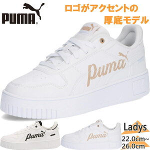 v[} fB[X CARINA STREET PUMA L[i Xg[g Xj[J[ C V[Y zCg   PUMA 400275