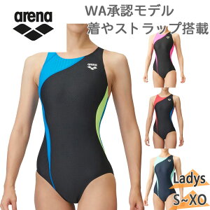 メール便 WA承認 アリーナ レディース アクアレーシング ワンピース(オープンバック) 水泳 ウェア 競技 水着 ブラック 黒 ネイビー 送料無料 arena FAR-3554W