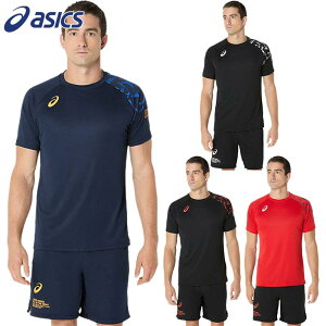 AVbNX Y gbvCt@~[Vc Ap g[jO gbvX z ^ X|[c zCg  ubN  lCr[ bh  asics 2053A213