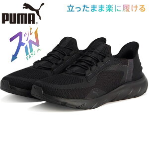 v[} Y fB[X SOFTRIDE tbNX [X EASE IN ALT Ch Xj[J[ C V[Y ubN   PUMA 311996