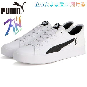 v[} Y fB[X v[} V R[g EASE IN Xj[J[ C V[Y zCg   PUMA 402486