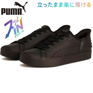 v[} Y fB[X v[} V R[g EASE IN Xj[J[ C V[Y ubN   PUMA 402486