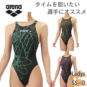 WA承認 アリーナ レディース レーシングワンピース(オープンバック) 水泳 ウェア 競技 水着 ブラック 黒 送料無料 arena AS5FRC21L
