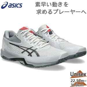 AVbNX Y fB[X V-SWIFT FF 4 C V[Y o[{[ ChAX|[c Z  [Jbg zCg   asics 1053A066