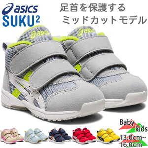 AVbNX XNXN xr[ LbY GD.i[xr[ MS-MID j̎q ̎q C V[Y  R L ~bhJbg xg }WbN O[ lCr[ u[ bh   CG[ 