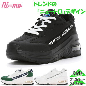 j[ WjA LbY K[Y NM J123 AIR CUSH ̎q C V[Y Xj[J[ GA[ RۖhL ʊw  zCg  ubN  O[   Ni-mo 12299111 12299116 12299117