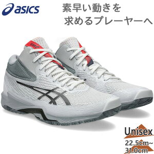 AVbNX Y fB[X V-SWIFT FF MT 4 C V[Y o[{[ Z  ~bhJbg zCg   asics 1053A064