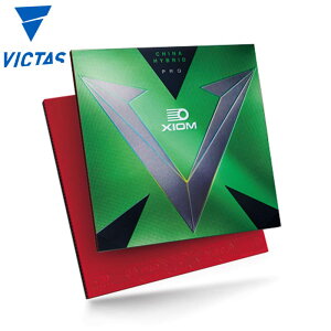 XIOM GNVI BN^X Y fB[X FK vH 싅 ANZT[ Z \tgo[ ^ X|[c ubN  bh   VICTAS 850011