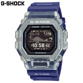 国内正規品 カシオ メンズ G-SHOCK Gショック 時計 ウォッチ 腕時計 20気圧防水 モバイルリンク トレーニング サーフィン タイドグラフ ブルー 送料無料 CASIO GBX-100S