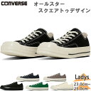コンバース レディース ALL STAR SQUARETOE OX オールスター スクエアトゥー スニーカー 靴 シューズ ホワイト 白 ブ…