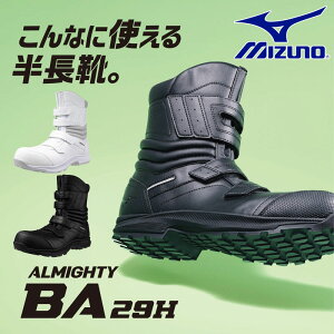 3E L Ch ~Ym Y fB[X I[}CeB BA 29H C V[Y SC C    xg ϖ ϊ [N ˍ zCg  ubN   Mizuno F1GA2517