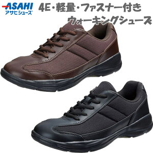 4E L Ch ATqV[Y Y Xj[J[ C V[Y EH[LO s U y t@Xi[t ɂ ₷ ubN  uE F  asahi shoes KF71341 KF71342