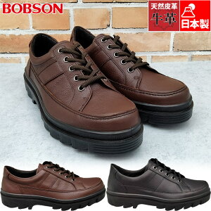 3E L Ch {u\ Y C V[Y JWA {v U[ { o s ʋ EH[LO i ubN  uE F  BOBSON 4317