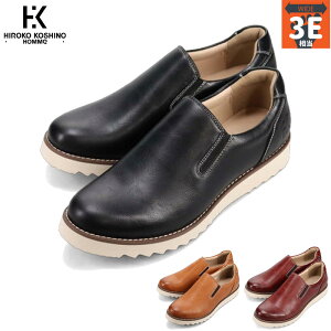 3E 幅広 ワイド ヒロココシノ オム メンズ こがし系の素材を採用したカジュアルスリッポンスニーカー スニーカー 靴 シューズ お洒落 シャークソール ブラック 黒 ブラウン 茶色 送料無料 HIR