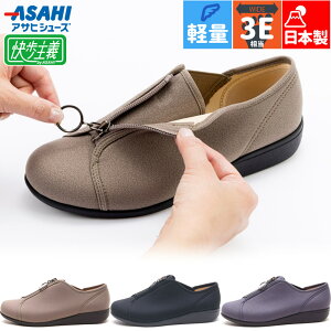 3E L Ch ` fB[X ATqV[Y L176 C V[Y JWA  Z^[t@Xi[ ₷ ₷ y  { ubN  O[ x[W DF 