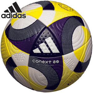 5号球 アディダス モルテン メンズ レディース コネクト25 プロ サッカーボール アクセサリー 競技 中学生以上 国際公認球 検定球 ホワイト 白 送料無料 molten ADF500