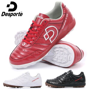 fX|` Y fB[X JsiX TF SP2 TbJ[ tbgT C V[Y Z ^[tV[Y lH y zCg  ubN  bh   Desporte DS-2041